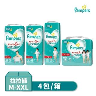 【幫寶適】幫寶適巧虎版拉拉褲M-2XL(日本境內版)