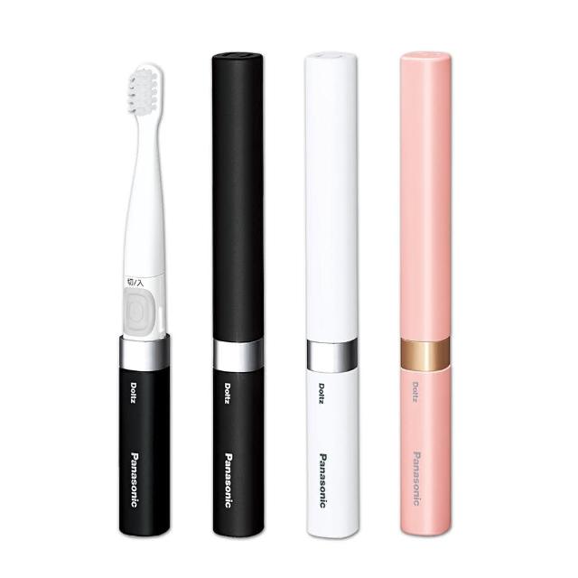 【Panasonic 國際牌】音波震動電動牙刷 極細刷毛 上班 隨身 旅行 多用途-三色任選(EW-DS42)