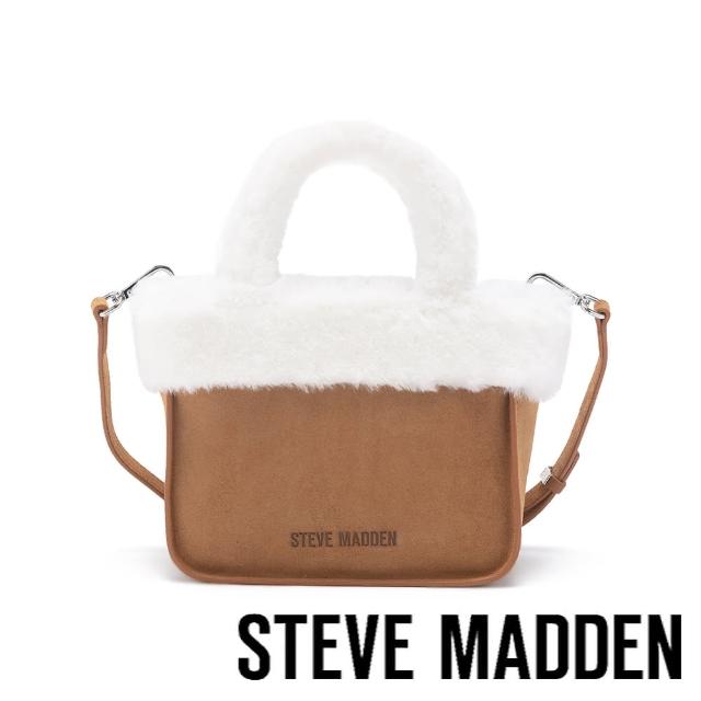 【steve madden】TWWINNIE 毛毛拼接手提斜背包(咖啡色)