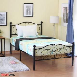 【RICHOME】法蘭工業風經典設計3.5尺單人鐵床(鐵床 床架 單人床 BE254)