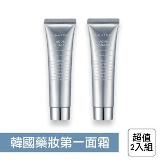【S.NATURE】善自然水庫角鯊烷補水面霜 60ml 2入組(面霜 乳霜 保濕 補水)