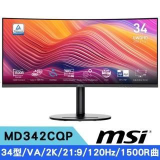 【MSI 微星】MD342CQP 34型 2K VA護眼曲面螢幕-黑(21:9/1500R/120Hz/喇叭/可調式支架)