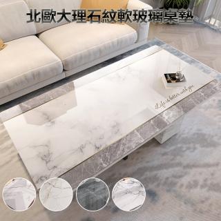 【西格傢飾】北歐大理石紋軟玻璃桌墊60x120cm(防水 防汙 防燙 不縮邊 桌布 桌墊 餐桌墊 桌巾)