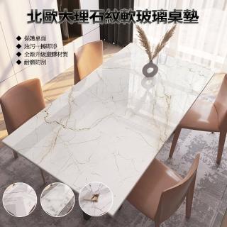 【西格傢飾】北歐大理石紋軟玻璃桌墊80x140cm(防水 防汙 防燙 不縮邊 桌布 桌墊 餐桌墊 桌巾)