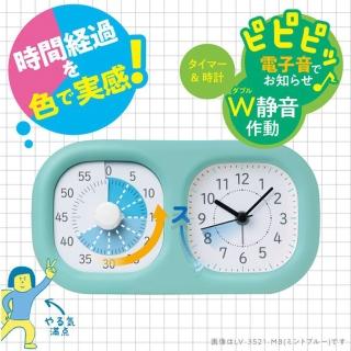 【SONIC】日本 時間訓練學習時鐘+計時器 訓練專注力 兒童時鐘 時鐘計時器(兩色任選)
