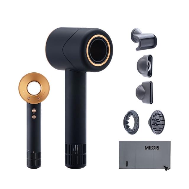 【MIDORI 美多莉】Hypersonic高速負離子吹風機-霧夜金(全配組-不含收納架)
