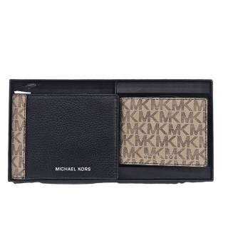 【Michael Kors】MK 新款荔枝紋8卡 男短夾證件夾母親節送禮組(贈原廠紙袋/母親節送禮)