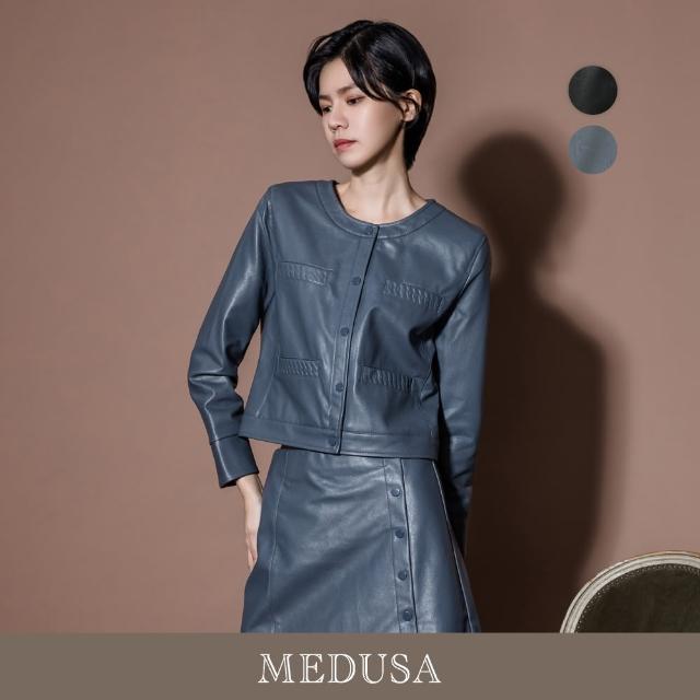 【MEDUSA 曼度莎】現貨-肌理壓紋皮外套 - 2色（M-XL）｜女皮外套 長袖外套(501-7150A)