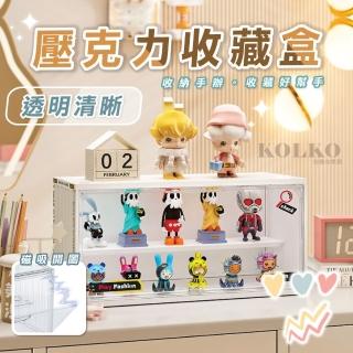 【Clook 鹿客家居】透明公仔收納展示盒(公仔收納盒 LABUBU 泡泡瑪特 盲盒 壓克力展示盒)