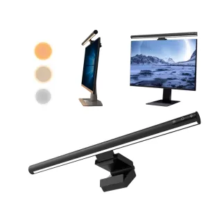 【kingkong】圓柱鋁合金電腦螢幕掛燈 LED護眼燈 42cm(TB-300SA)