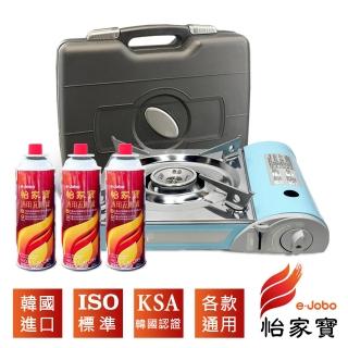 【E-JOBO 怡家寶】韓國進口萊莉雅卡式瓦斯爐+瓦斯罐3瓶超值組(瓦斯罐220g/瓶)