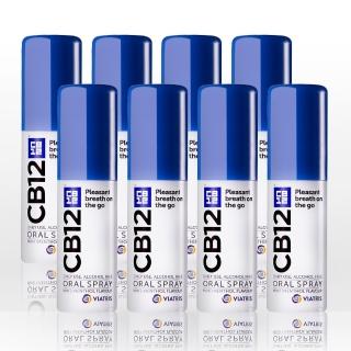 【CB12】官方直營 spray口腔淨味噴霧15ml(8入超值組)