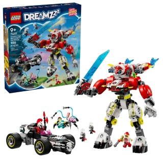 【LEGO 樂高】71497 DREAMZzz系列 - 庫柏的老虎機甲和齊洛的改裝車