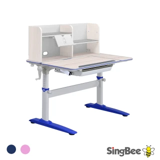 【SingBee 欣美】寬105cm 兒童書桌 L-SBD-506+L-SBD-612(書桌 兒童書桌 升降桌 台灣製)