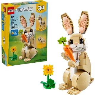 【LEGO 樂高】31162 創意大師三合一系列 - 可愛兔子