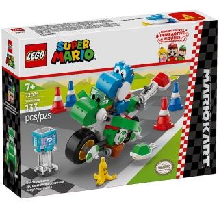 【LEGO 樂高】72031 超級瑪利歐系列 - 瑪利歐賽車-耀西摩托車