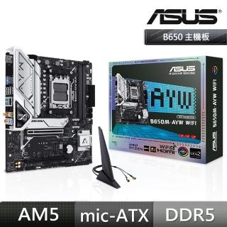 【ASUS 華碩】B650M AYW WIFI DDR5 主機板+AMD R5 7500F MPK 裸裝 含風扇 6核 12緒(M+C組合包)