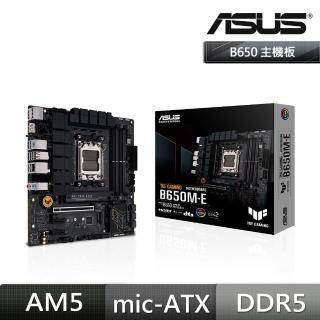 【ASUS 華碩】TUF GAMING B650M-E DDR5 主機板+AMD R5 7500F MPK 裸裝 含風扇 6核 12緒(M+C組合包)