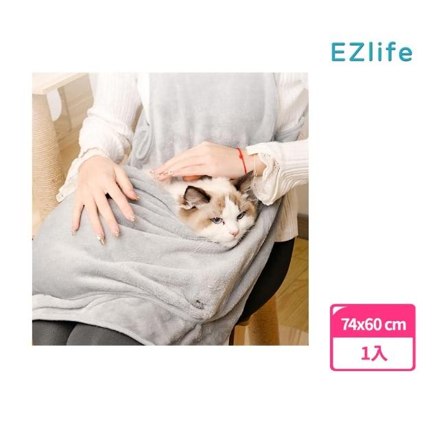 【EZlife】不沾毛柔軟抱貓圍裙