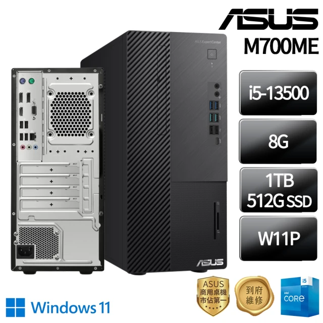 Acer 宏碁 i5商用工作站(Altos P130F9/i