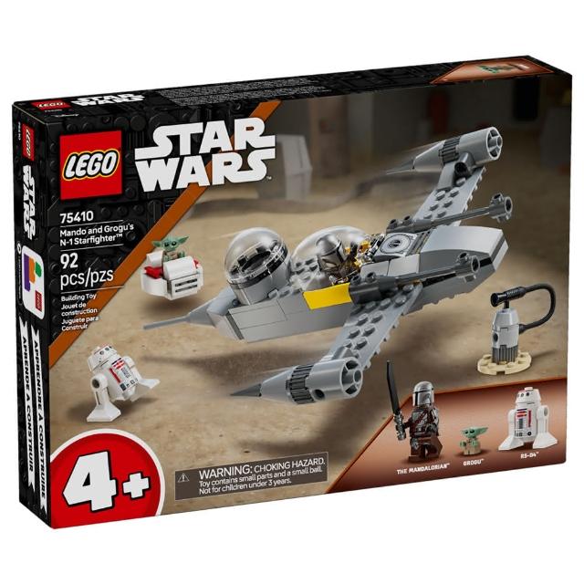 【LEGO 樂高】75410 星際大戰系列 - 老曼和古古的 N-1 星際戰機