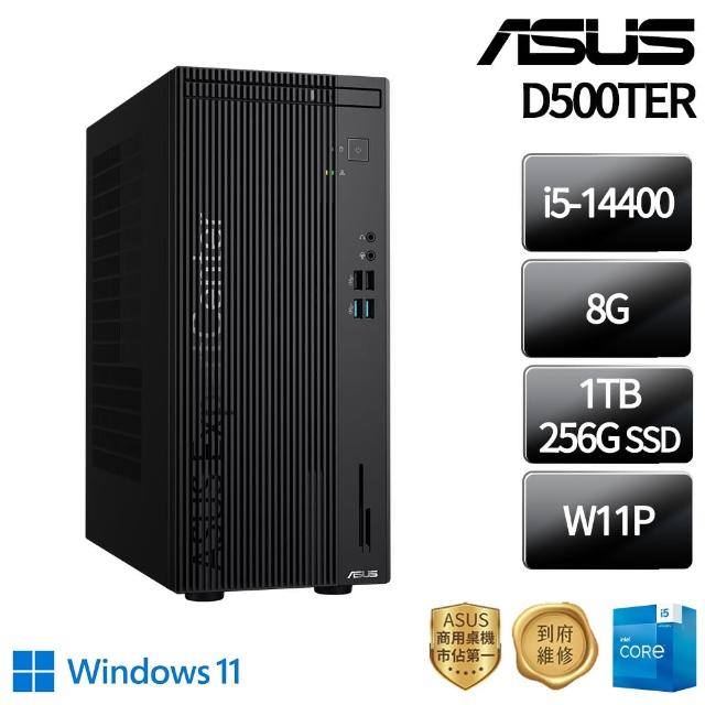 【ASUS 華碩】i5 十核商用電腦(D500TER/i5-14400/8G/1TB HDD+256G SSD/W11P)