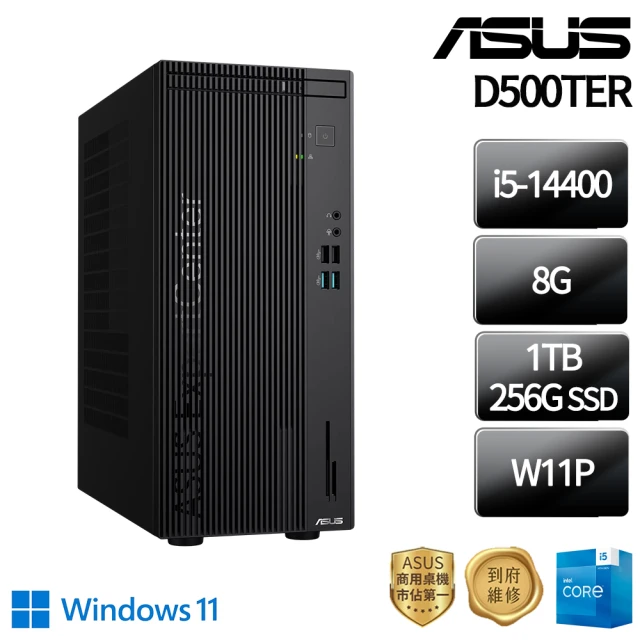 ASUS 華碩 i5 GT1030 十核商用電腦(D700S