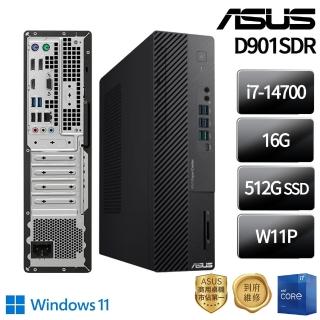 【ASUS 華碩】i7 二十核商用電腦(D901SDR/i7-14700/16G/512G SSD/W11P)