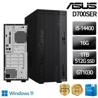 【ASUS 華碩】i5 GT1030 十核商用電腦(D700SER/i5-14400/16G/1TB HDD+512G/GT1030/W11P)
