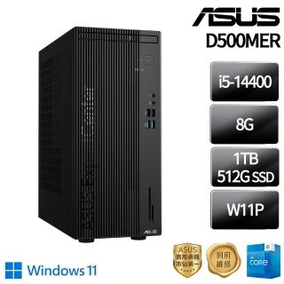 【ASUS 華碩】i5 十核商用電腦(D500MER/i5-14400/8G/1TB HDD+256G SSD/W11P)