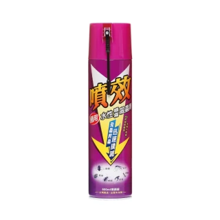 【噴效】通用型水性噴霧殺蟲劑600ml(噴效通用)