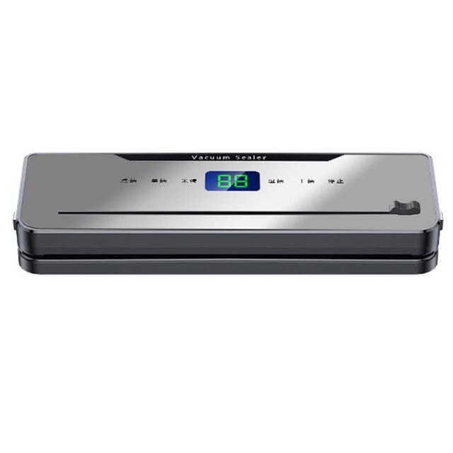 【Felsted】多功能真空封口機 自動包裝機 封口機 真空機 食物真空機(升級紫光殺菌 乾濕兩用+外置切刀)