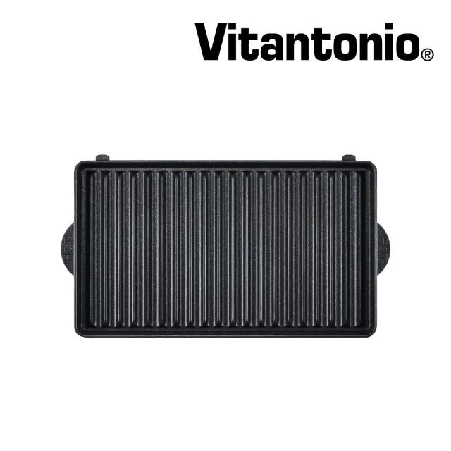 【Vitantonio】小V鬆餅機多用途吐司烤盤