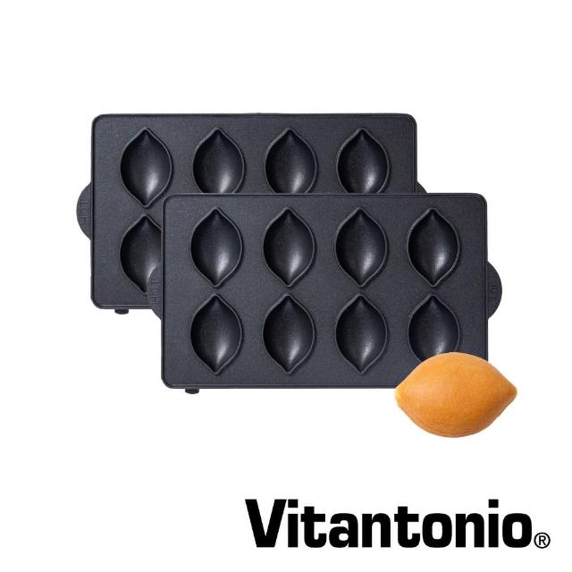 【Vitantonio】鬆餅機檸檬蛋糕烤盤