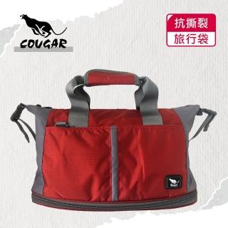 【COUGAR】可加大 可掛行李箱 旅行袋/手提袋/側背袋(7037 橘紅色)
