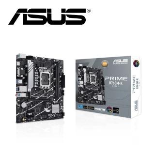 【ASUS 華碩】PRIME B760M-K-CSM DDR5 主機板+美光 32GB DDR5 5200(M+R組合包)