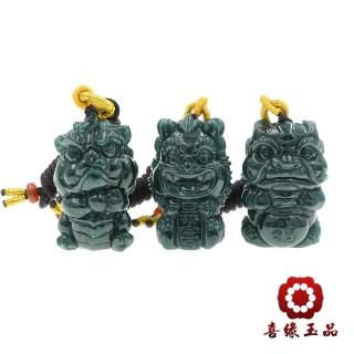 【喜緣玉品】天然Q版翡翠龍擺件玉佩任選(直)