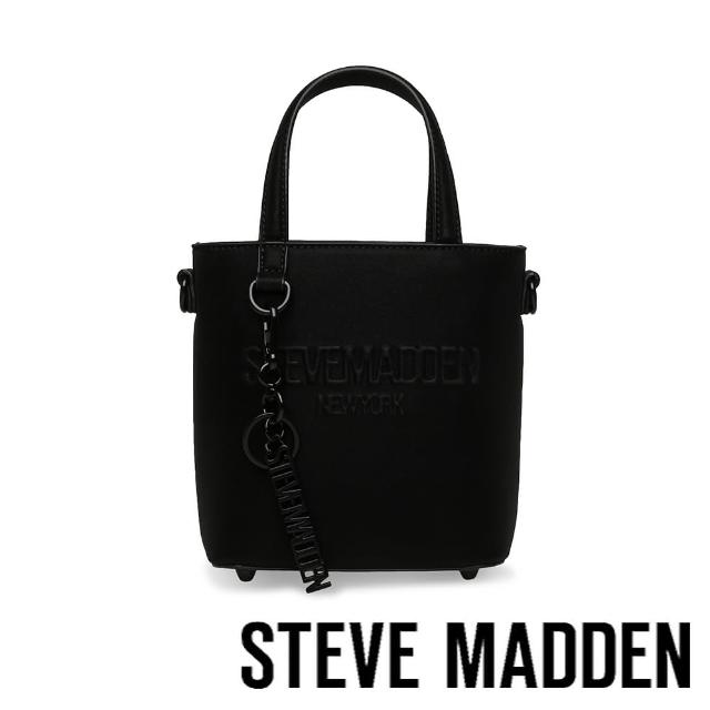 【steve madden】BRIGGY 素面手提斜背水桶包(黑色)