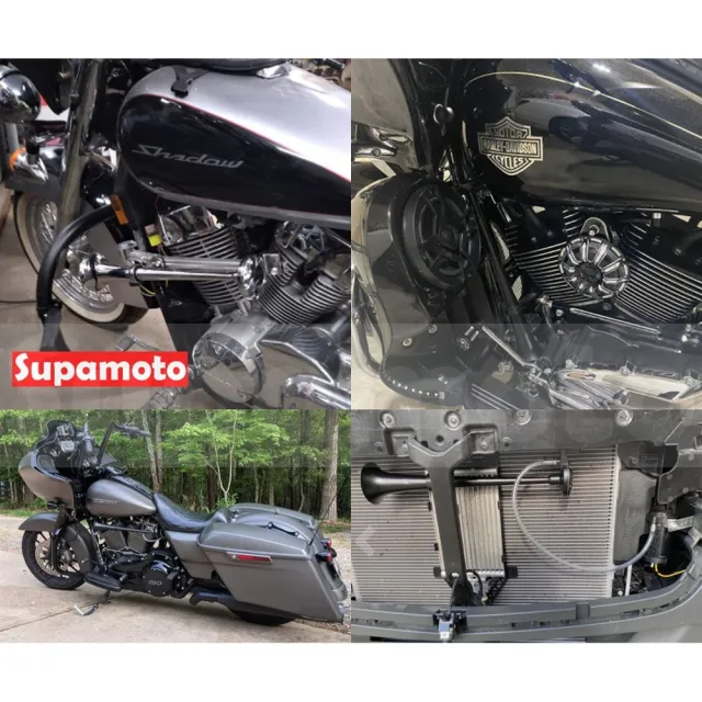 【Supamoto】汽笛喇叭—F合金加長(回音/12V/24V/AIR空氣喇叭/貨車/卡車/氣動/汽車/機車改裝)