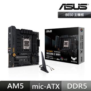 【ASUS 華碩】TUF GAMING B650M-E WIFI DDR5 主機板+AMD R5 7500F MPK 裸裝 含風扇 6核 12緒(M+C組合包)