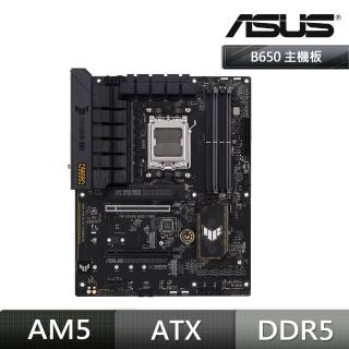 【ASUS 華碩】TUF GAMING B650-E WIFI 主機板+AMD R7 9700X 8核 16緒 中央處理器(M+C組合包)
