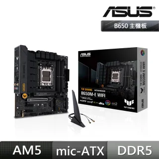 華碩TUF-GAMING-H670-PRO-WIFI-D4主機板Intel-12代Core-i5-12400