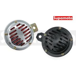 【Supamoto】復古喇叭—圓形90mm(檔車/12V/骨董車/CB350/老車/汽車/通用/盆型/機車改裝)