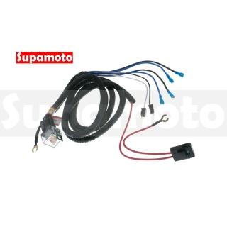 【Supamoto】喇叭加強線組—G(高低音/立體聲/雙喇叭/繼電器/一對二/通用/汽車機車改裝)