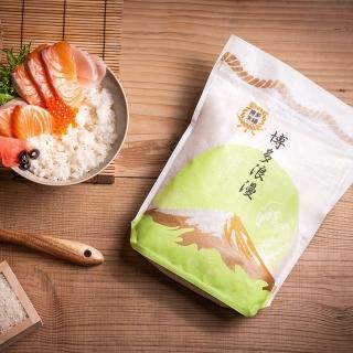 【博多米舖】博多浪漫米1.5kg(臺梗9號米粒透明飽滿口感Q彈)
