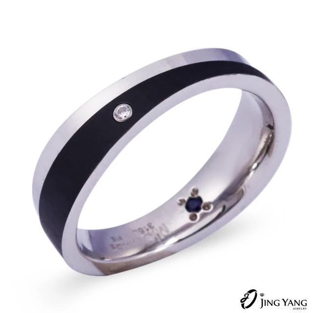 昕頤珠寶 避災行運雙心經足銀雙戒組1+1(素心經戒+六字心經