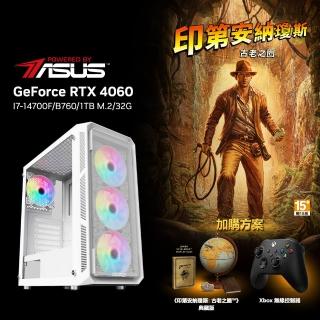 【華碩平臺】i7廿核GeForce RTX4060 Win11{二用之人BW}電競電腦(i7-14700F/B760/32G/1TB SSD)