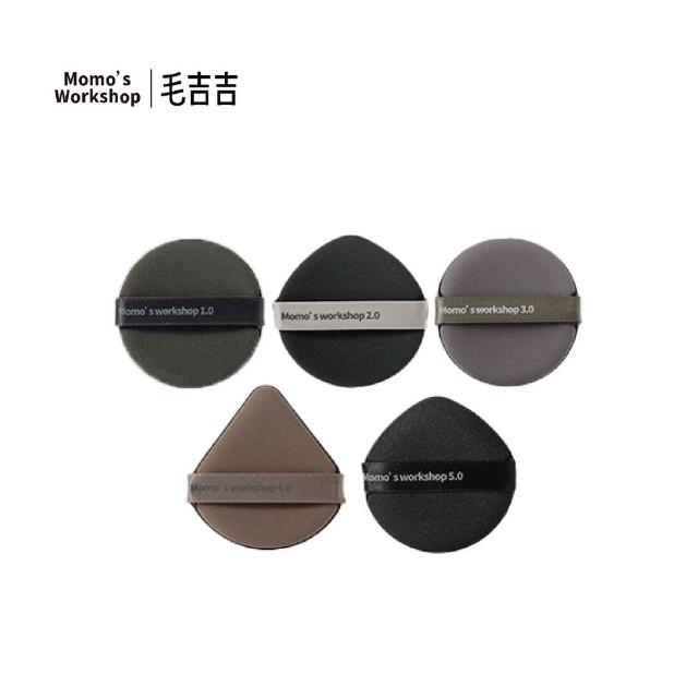 【Momo’s Workshop 毛吉吉】乾濕兩用氣墊粉撲 1.0 5.0 五入組 送收納盒