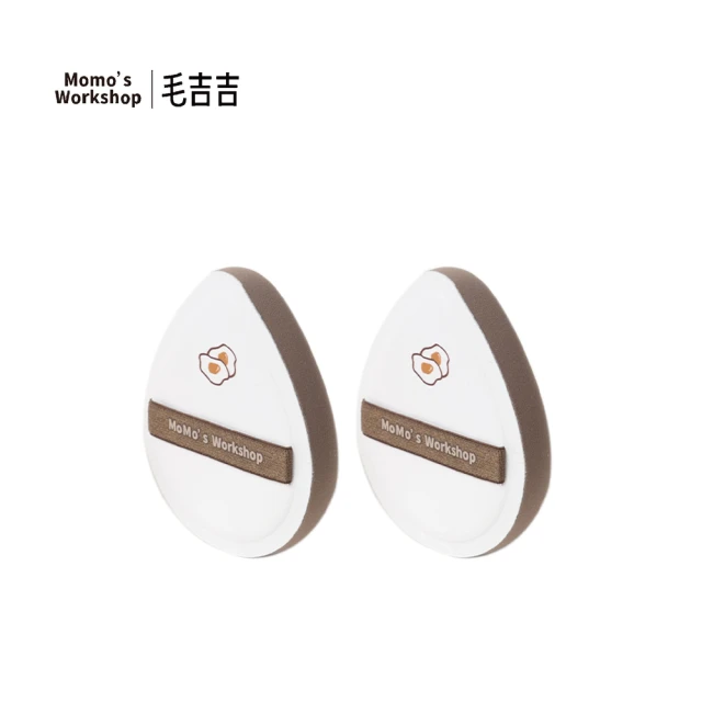 ENERGY 艾諾琪 布朗尼眼刷10件套組(細節刷、眼影刷、