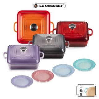 【Le Creuset】典藏琺瑯鑄鐵鍋方鍋24cm-櫻桃紅/燧石灰/藍鈴紫/火焰橘(贈圓盤組17cm-4入)